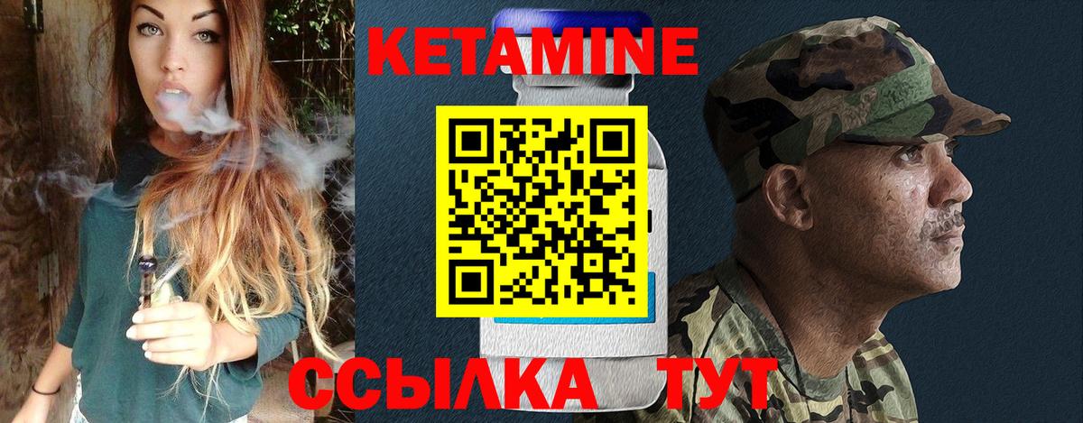  Кокаин Лениногорск