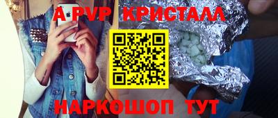 мдпв Ирбит