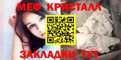 мдпв Ирбит