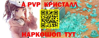 мдпв Ирбит