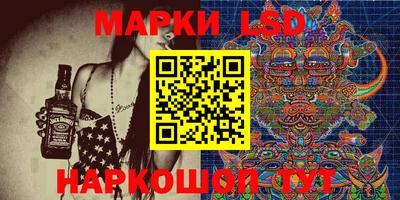 мдпв Ирбит