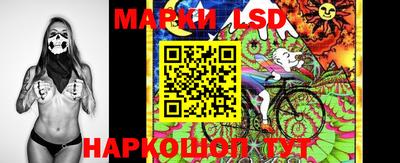 кристаллы Ипатово