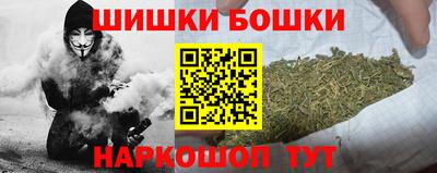 молекула духа Изобильный
