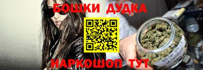 мдпв Ирбит