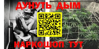 молекула духа Изобильный