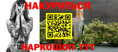 молекула духа Изобильный