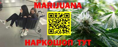 кристаллы Ипатово