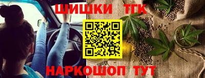 молекула духа Изобильный