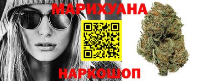 молекула духа Изобильный