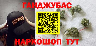 молекула духа Изобильный