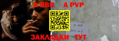 мдпв Ирбит