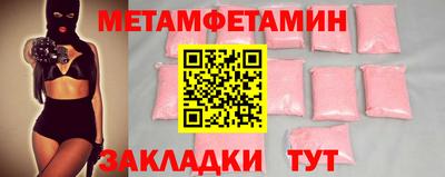 мдпв Ирбит