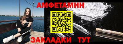 мдпв Ирбит