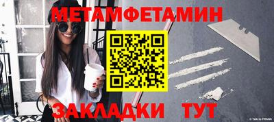 мдпв Ирбит