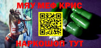 мдпв Ирбит
