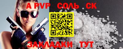 мдпв Ирбит