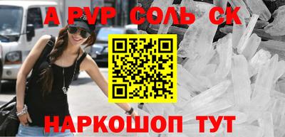 мдпв Ирбит