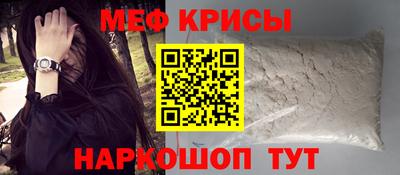 мдпв Ирбит
