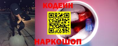 кристаллы Ипатово