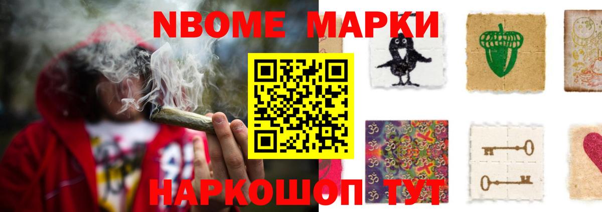 LSD-25 экстази кислота Лениногорск